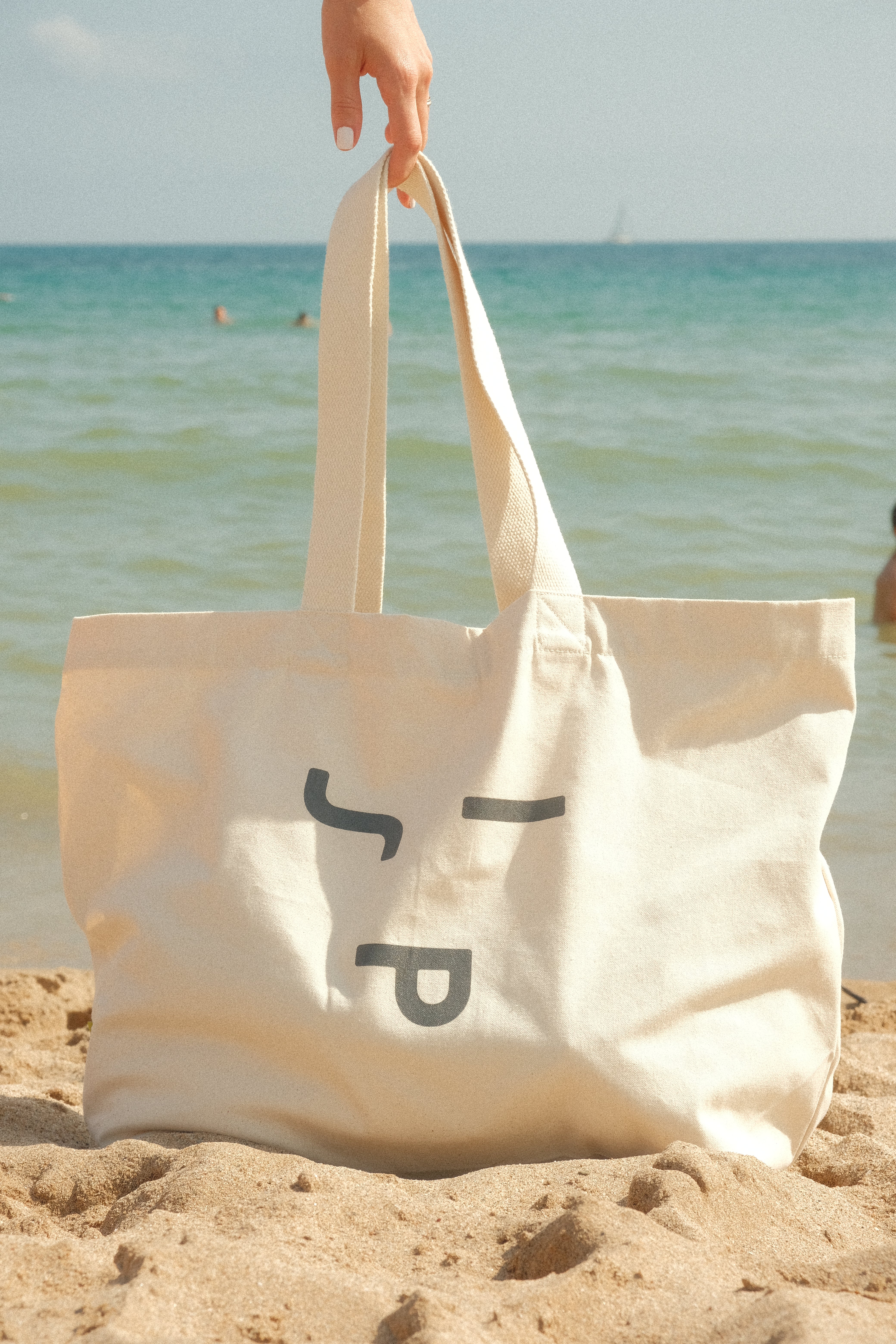 TOTEBAG